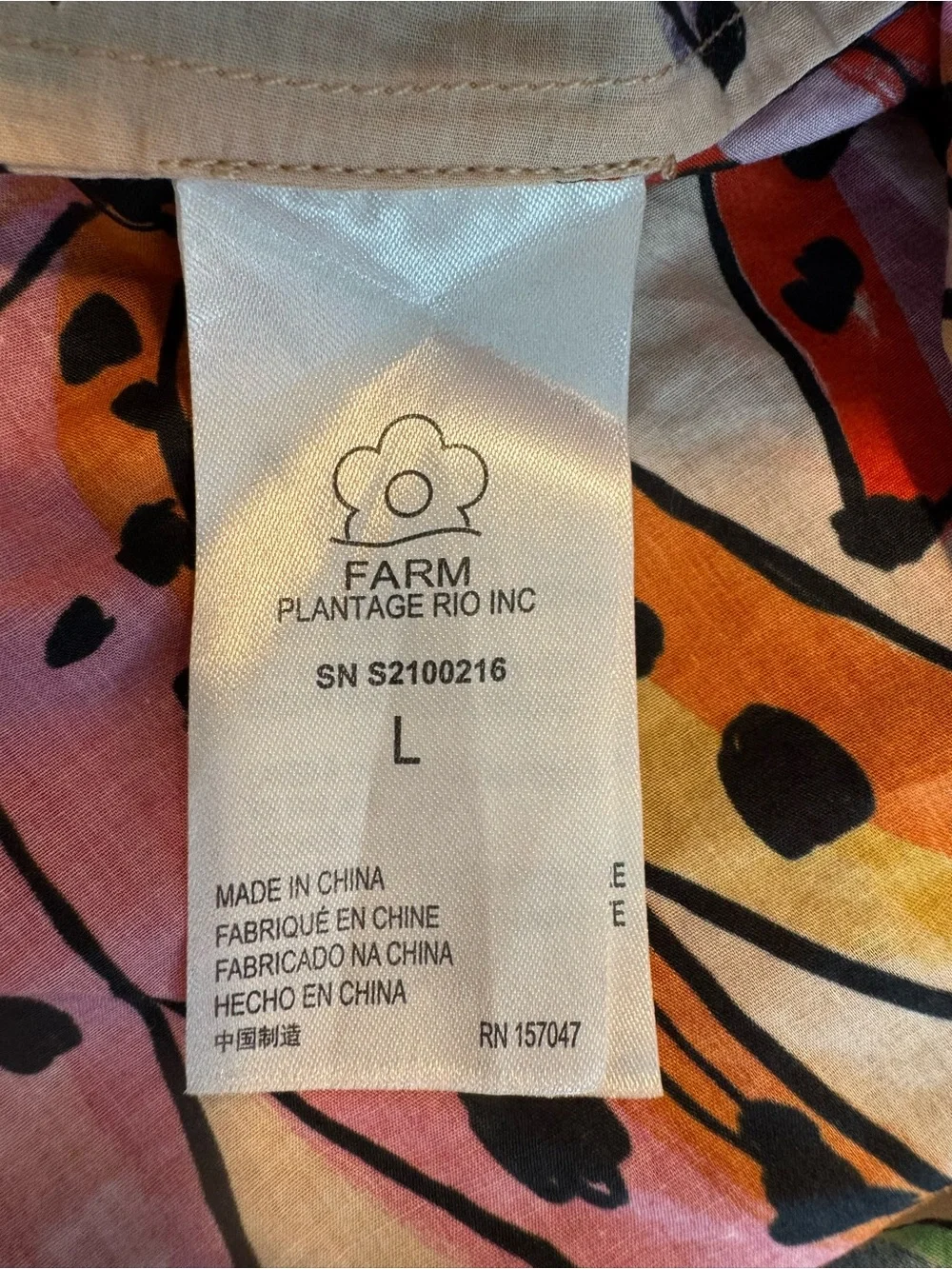 Farm Rio Banana Bunch Puff-Sleeve Top in Cream Large